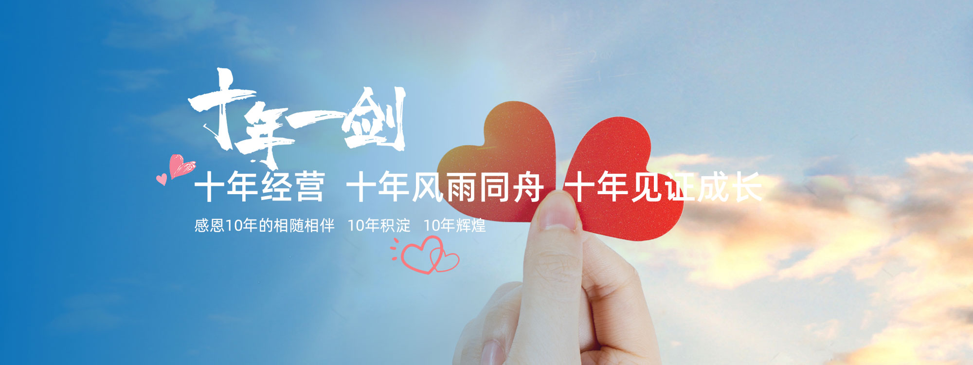 洛阳恒越02