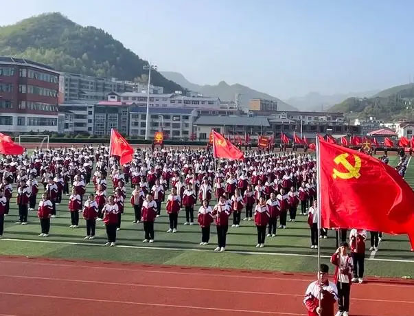 栾川实验中学